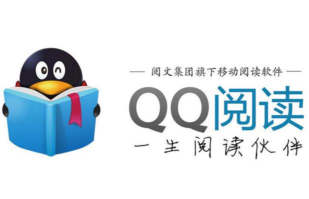 QQ阅读怎么导入小说_QQ阅读本地文件导入与阅读方法