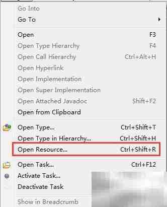 Eclipse快速打开文件技巧