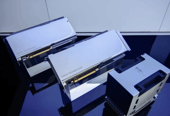 国产GPU龙头拟赴港IPO！计划香港联合交易所上市