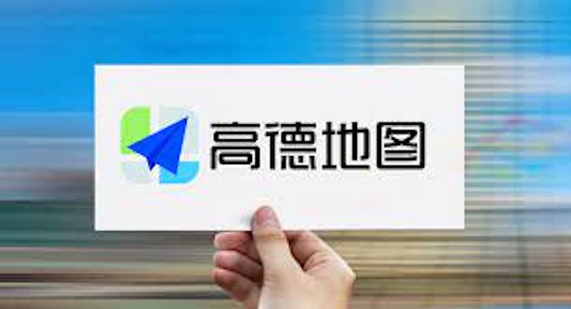 高德地图鹰眼预警怎么关闭_高德地图鹰眼预警关闭步骤【操作】