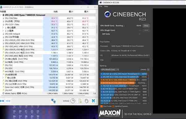 中端装机新方案！影驰联盟 B650M Wi-Fi 黑武士 PLUS 主板评测