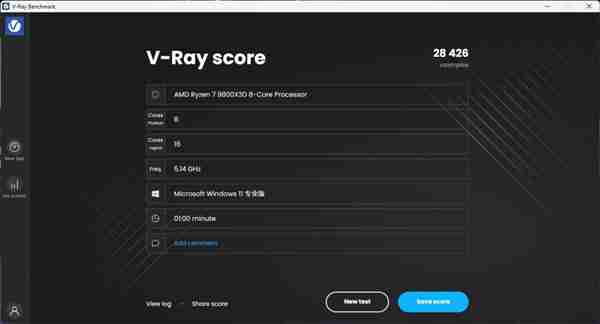 中端装机新方案！影驰联盟 B650M Wi-Fi 黑武士 PLUS 主板评测