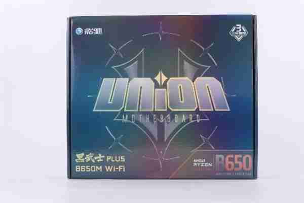 中端装机新方案！影驰联盟 B650M Wi-Fi 黑武士 PLUS 主板评测