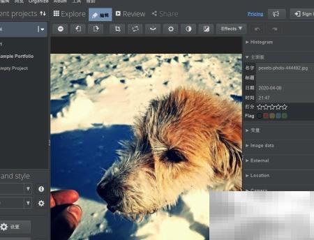 调整jAlbum页面宽度方法详解