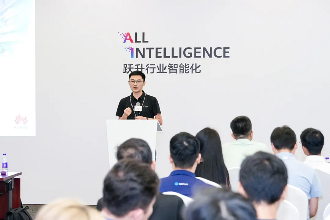 开放协作，共筑新章：openFuyao代码仓全面开源，多样化算力集群软件开源生态开启新篇