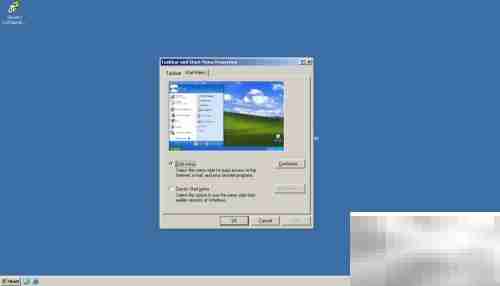 删除Server 2003运行按钮