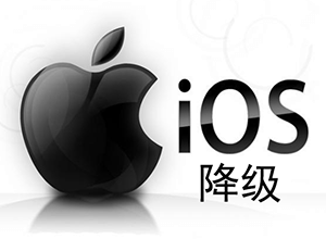 足不出户改定位：爱思助手虚拟定位与轨迹模拟全教程