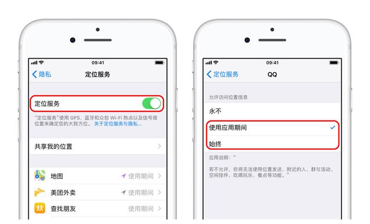 足不出户改定位:脚本大全虚拟定位与轨迹模拟全教程 足不出户改定位:脚本大全虚拟定位与轨迹模拟全教程