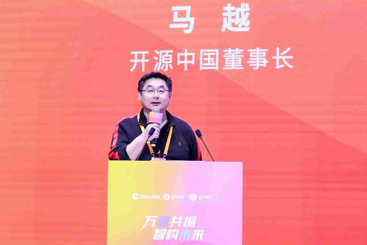 零一万物联合开源中国推出OAK平台，目标打造Agent世界的“生态适配器”