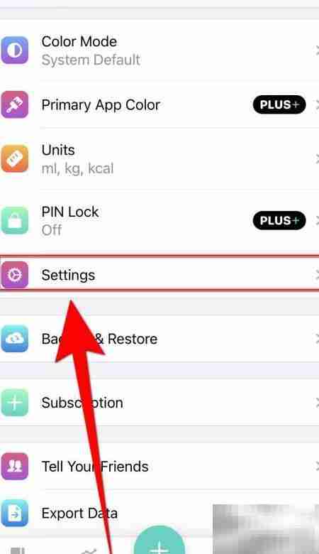 Nutrilio打开月报指南