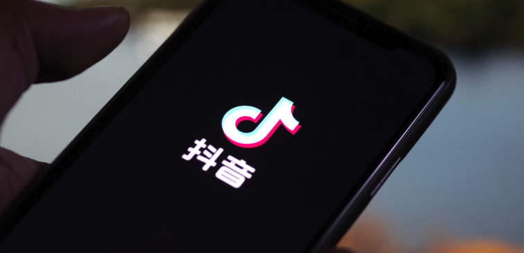 抖音网页版登录入口及官网链接