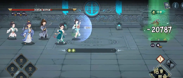 《长生:天机降世》火队玩法攻略