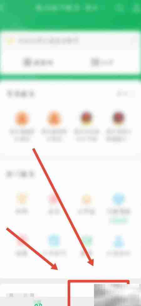 出生医学证明编号查询指南