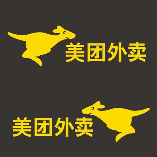 美团外卖店铺停用怎么操作-美团自动扣款功能如何彻底关闭指南