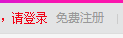 京东商城如何取消申请退款 操作步骤