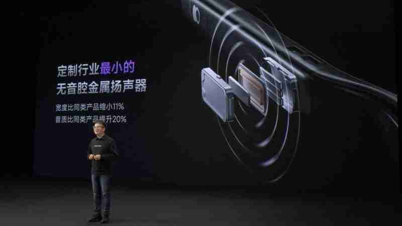 闪极loomos系列AI眼镜重磅发布,重构日常佩戴体验,再次引领智能穿戴赛道