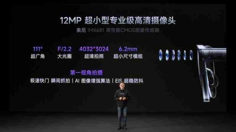 闪极loomos系列AI眼镜重磅发布,重构日常佩戴体验,再次引领智能穿戴赛道