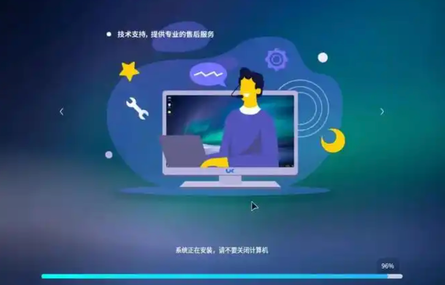 Clover引导安装黑苹果教程步骤详解