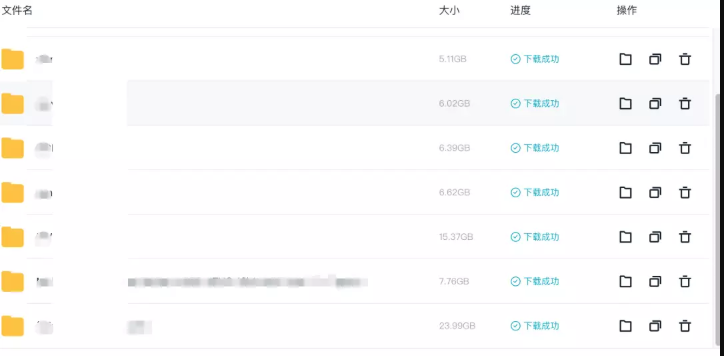 115网盘最新官方主页入口_115网盘官网快速直达平台链接