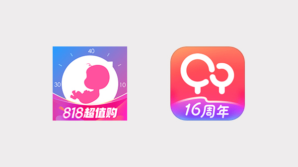 妈妈网孕育和宝宝树孕育哪个好用?妈妈网孕育和宝宝树孕育使用对比评测