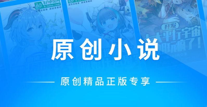 33小说网热门小说入口及阅读指南