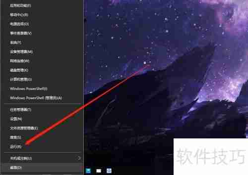 电脑中招？轻松几步教你删除恶意软件！