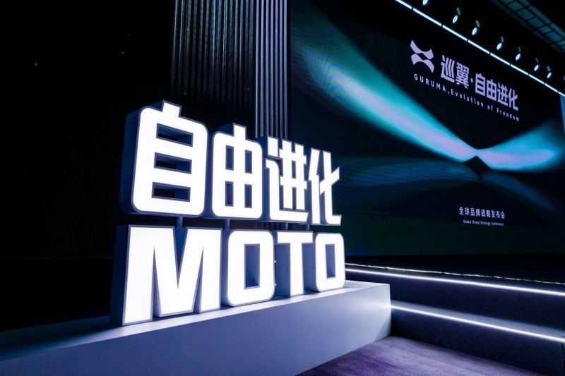 技术创新定义骑行新物种，摩托品牌引领未来