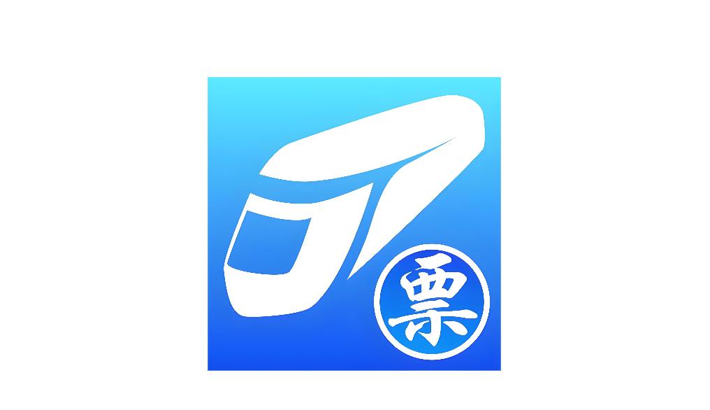 百度智能抢票入口 百度自动刷票功能入口