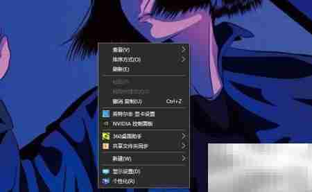 新建WPS文档的简单方法