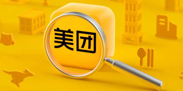 美团app怎么解绑银行卡?美团app解绑银行卡教程