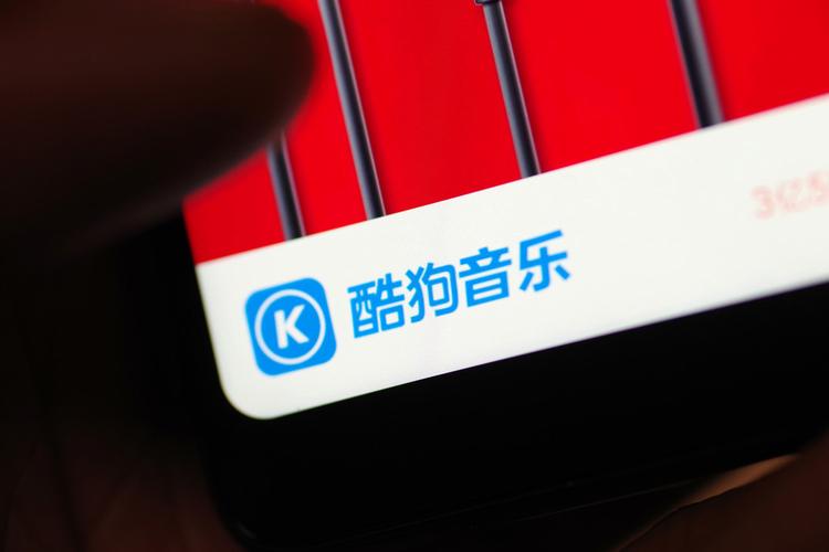 酷狗音乐查看歌手动态方法