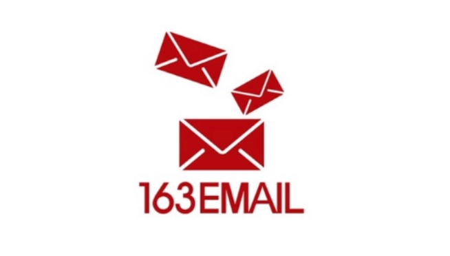 163邮箱网页版官方入口 163邮箱账号在线登录平台