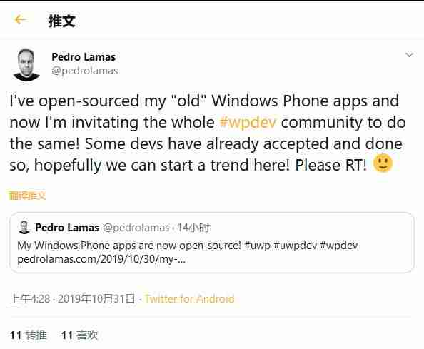 Windows Phone即将结束,WP开发者决定开放源代码