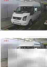 车身广告审批流程详解