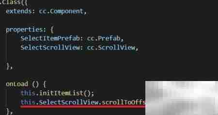 Cocos Creator设置ScrollView位置技巧