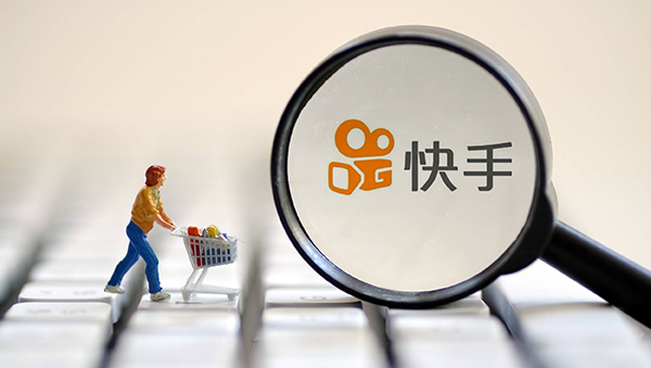 快手如何删除自己发布的作品?快手删除自己发布的作品方法教程