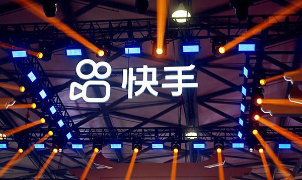 快手怎么关闭ip归属地显示?快手的IP归属地显示关闭方法