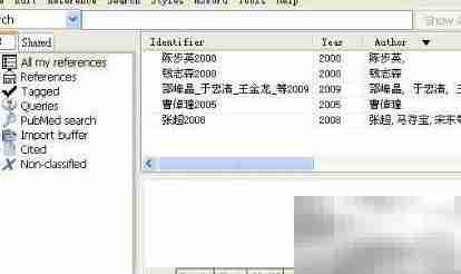 推荐论文参考文献管理工具