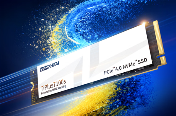 659元起!致态TiPlus7100s固态硬盘发布:读速7400MB/s、可选1/2/4TB