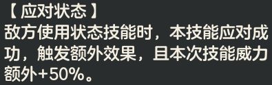 《洛克王国：世界》罗隐详细攻略