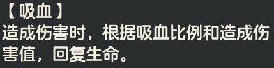 《洛克王国：世界》罗隐详细攻略