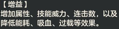 《洛克王国：世界》罗隐详细攻略