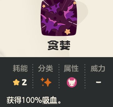 《洛克王国：世界》罗隐详细攻略