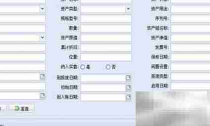 C学生管理系统密码修改