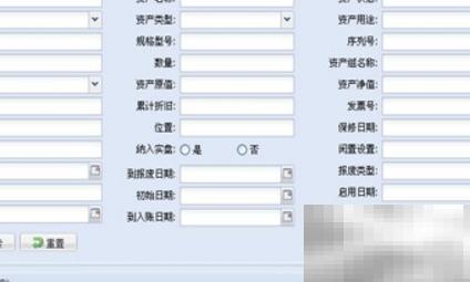 C系统密码修改教程及技巧