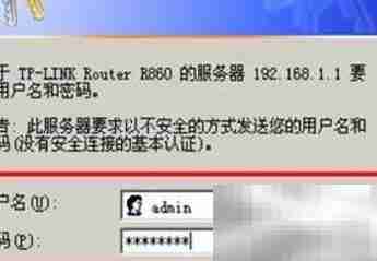 C学生管理系统密码修改