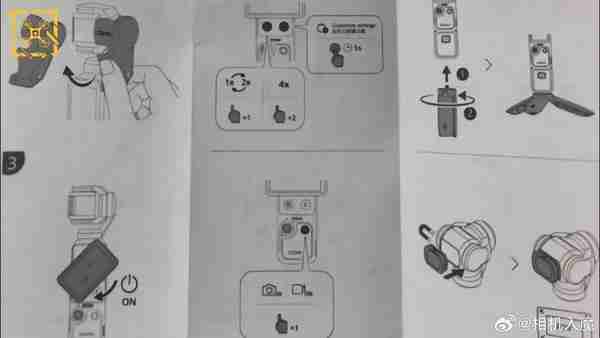  大疆 Osmo Pocket 4 说明物料曝光 新增专用变焦按钮 