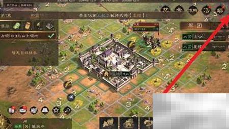 鸿鹄霸业武将经验交换位置