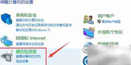 Win11桌面显示NVIDIA控制面板技巧