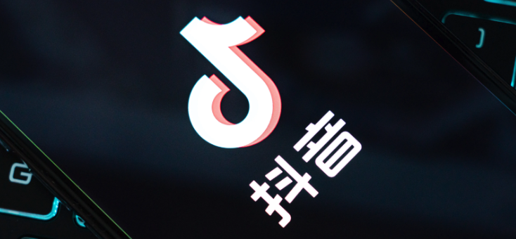 抖音网页版入口一键直达_2026抖音官方链接地址